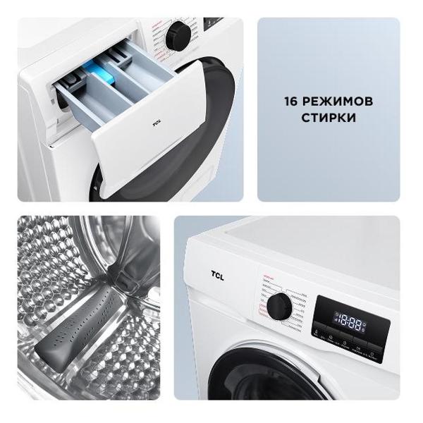 washing-machine-narrow-tcl-w-sf606w