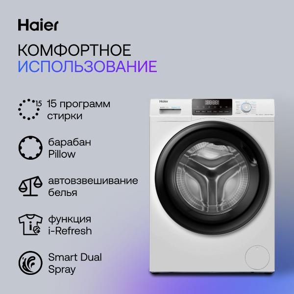 washing-machine-narrow-haier-hw60-bp12929ae