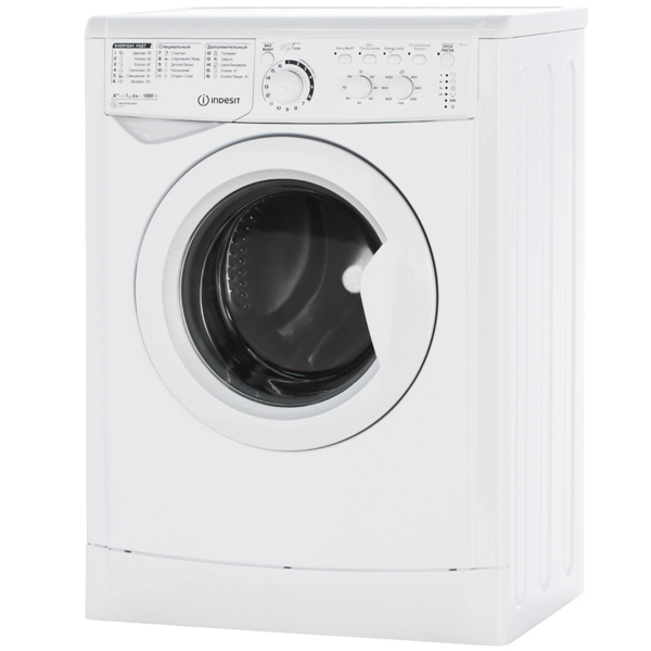 washing-machine-narrow-indesit-msc-615