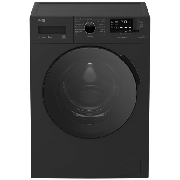 washing-machine-narrow-beko-wspe7612a