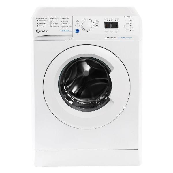 washing-machine-narrow-indesit-bwsa-6109-wwv