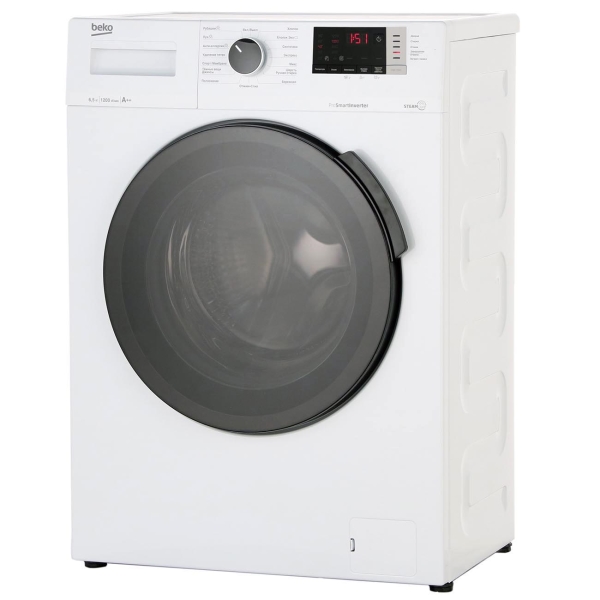 washing-machine-narrow-beko-wspe6h612w