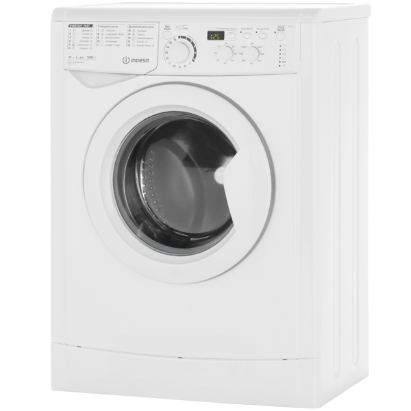 washing-machine-narrow-indesit-msd-615