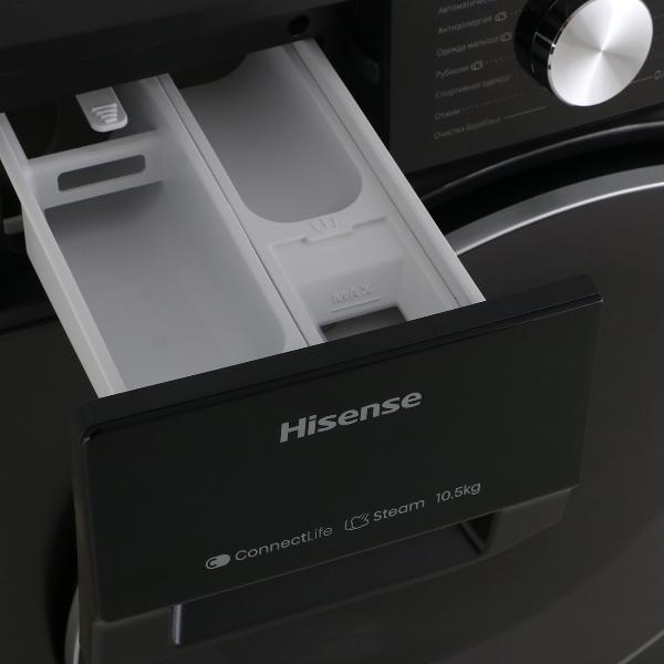 washing-machine-hisense-wf5s1043bb-10