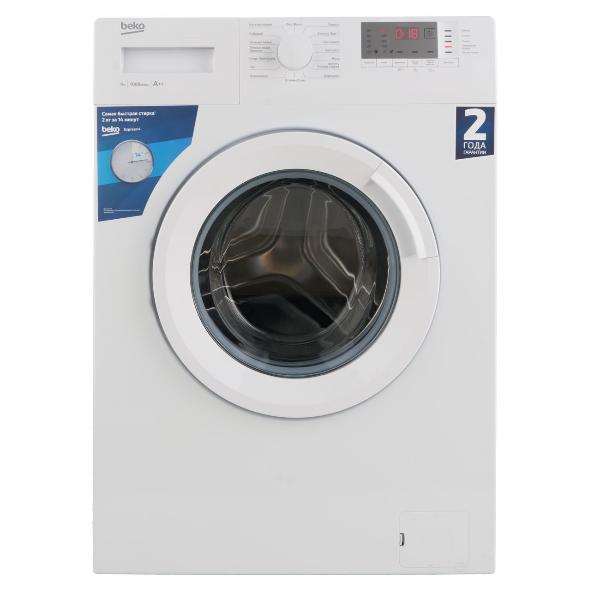 washing-machine-narrow-beko-wre-6512-bww