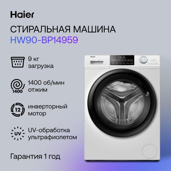 washing-machine-haier-hw90-bp14959