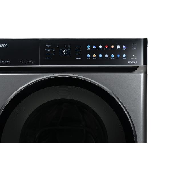 washing-machine-carrera-616-5