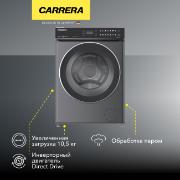 washing-machine-carrera-616