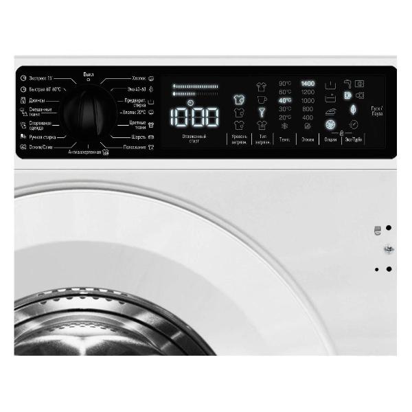 built-in-washing-machine-scandilux-dx3t8400-10