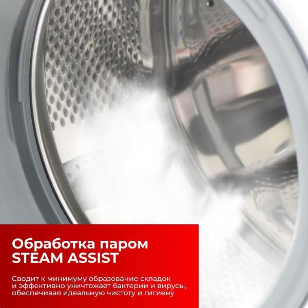 built-in-washing-machine-vestel-wmbi8120t2i-8