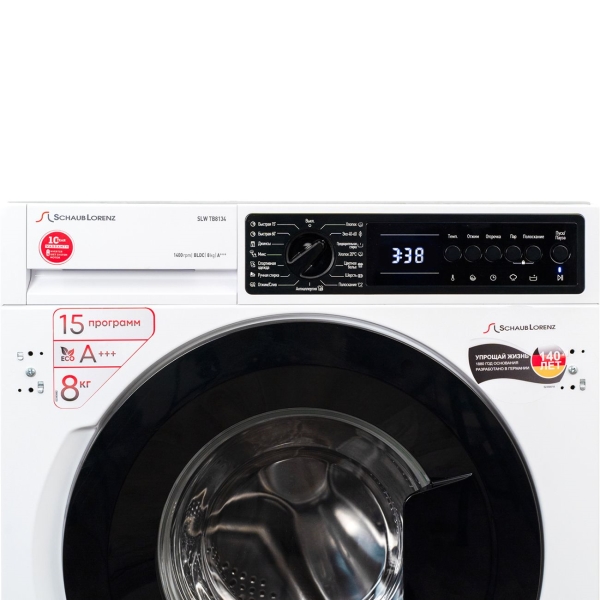 built-in-washing-machine-schaub-lorenz-slw-tb8134-slwgb8134-4