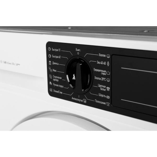 built-in-washing-machine-graude-ewa-80.1-10