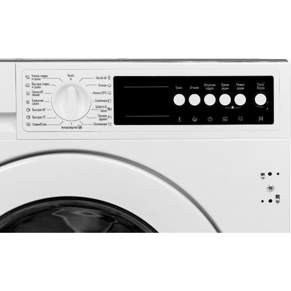built-in-washing-machine-graude-ewta-80.1-3