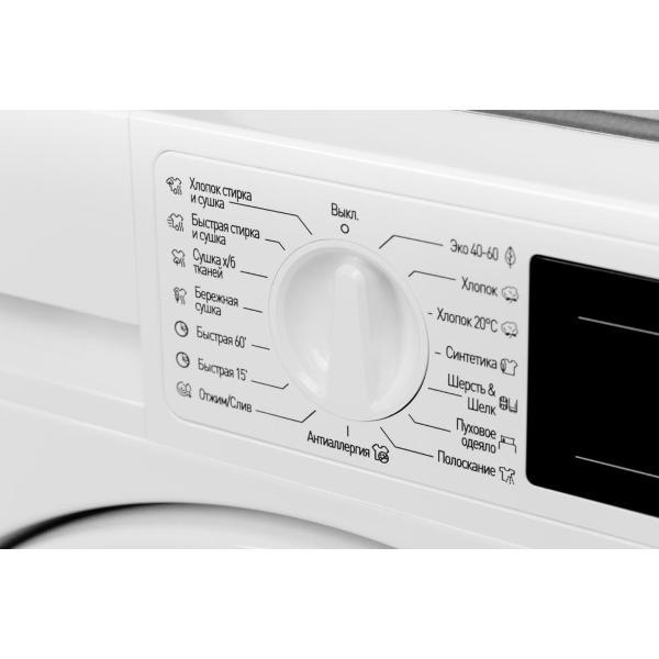 built-in-washing-machine-graude-ewta-80.1-7