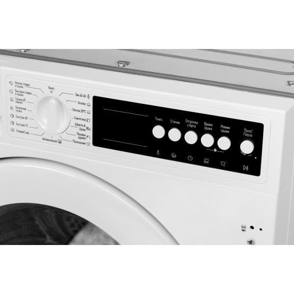 built-in-washing-machine-graude-ewta-80.1-8