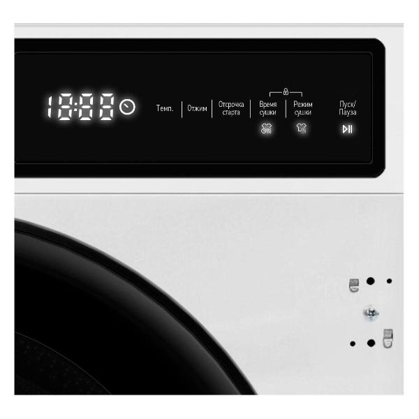 built-in-washing-machine-scandilux-lx2t7200