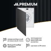 built-in-washing-machine-smeg-lbi147