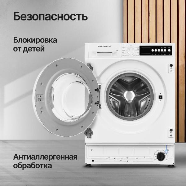 built-in-washing-machine-kuppersberg-wm-540-4