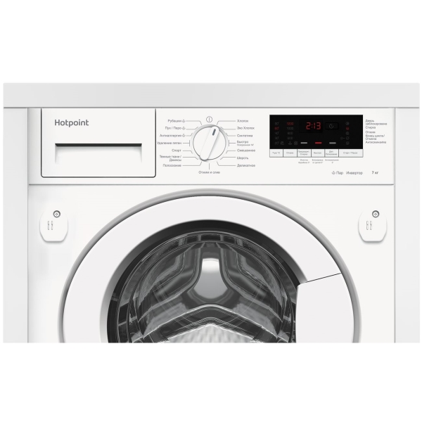 built-in-washing-machine-hotpoint-bi-wmhd-7282v-2