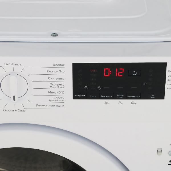 built-in-washing-machine-beko-witc7613xw-3