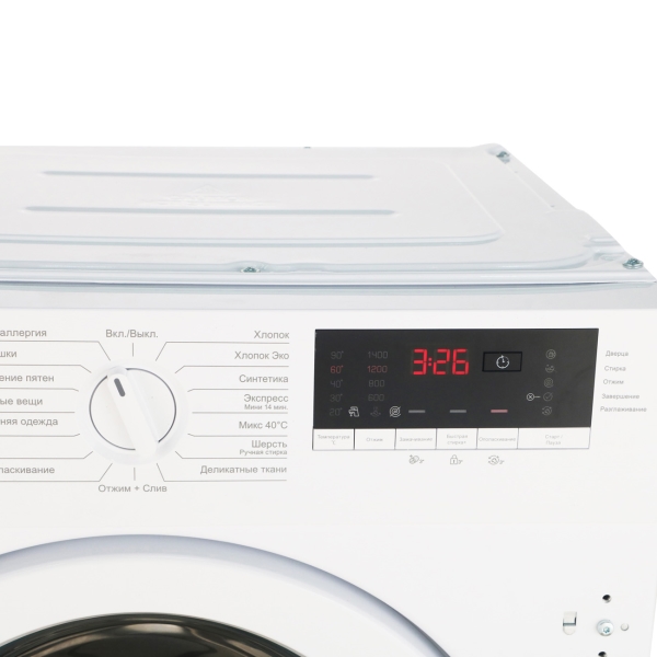 built-in-washing-machine-beko-xwg-witv8713-3