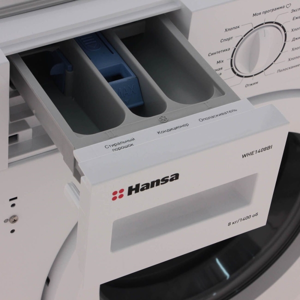 built-in-washing-machine-hansa-whe1408bi-7