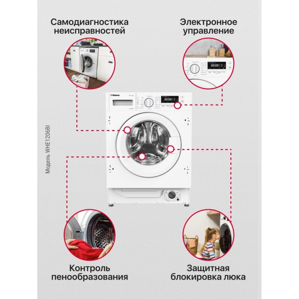 built-in-washing-machine-hansa-whe-1206-bi-10