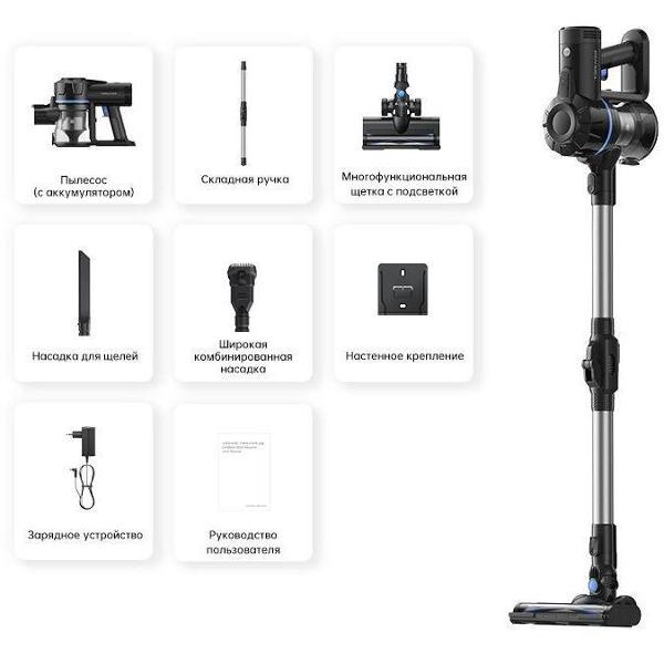 vacuum-cleaner-handheld-handstick-dreame-trouver-j10-5