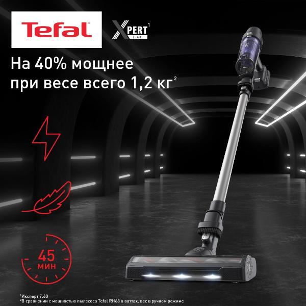 vacuum-cleaner-handheld-handstick-tefal-x-pert-7.60-ty6a35wo-3