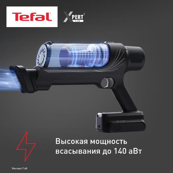 vacuum-cleaner-handheld-handstick-tefal-x-pert-7.60-ty6a35wo-4