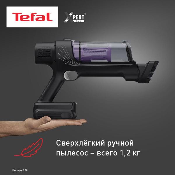 vacuum-cleaner-handheld-handstick-tefal-x-pert-7.60-ty6a35wo-5
