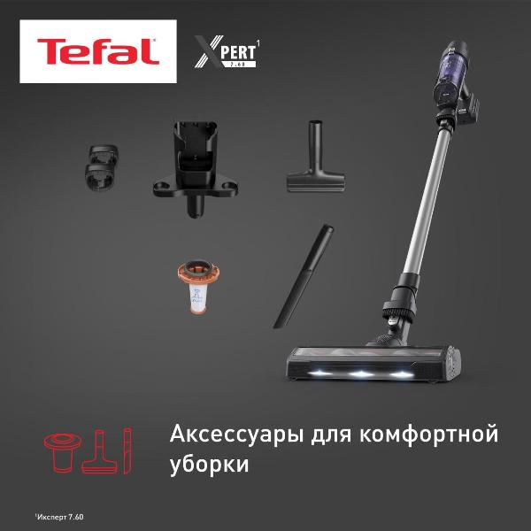 vacuum-cleaner-handheld-handstick-tefal-x-pert-7.60-ty6a35wo-9