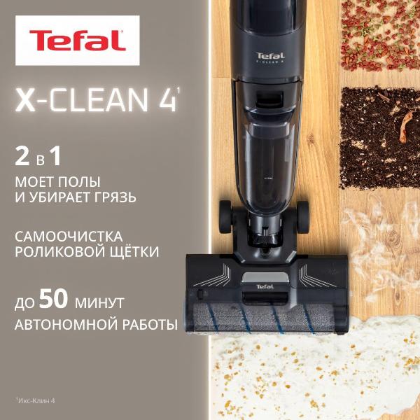 vacuum-cleaner-handheld-handstick-washing-tefal-x-clean-4-gf5035f0