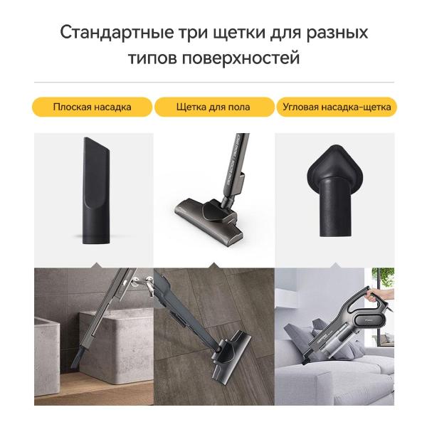 vacuum-cleaner-handheld-handstick-deerma-dx700s-black-3