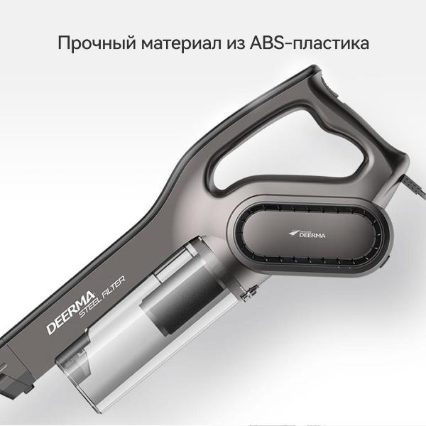 vacuum-cleaner-handheld-handstick-deerma-dx700s-black-10