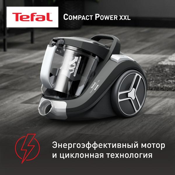 with-dust-container-vacuum-cleaner-tefal-tw4b36ea