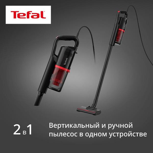 vacuum-cleaner-handheld-handstick-tefal-vacuum-cleaner-ty1c15f1-2