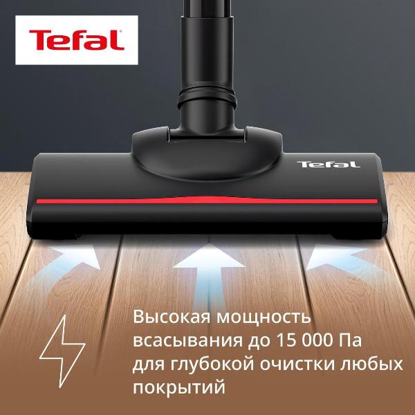vacuum-cleaner-handheld-handstick-tefal-vacuum-cleaner-ty1c15f1-3