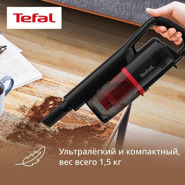 vacuum-cleaner-handheld-handstick-tefal-vacuum-cleaner-ty1c15f1-4