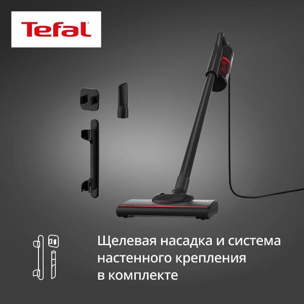 vacuum-cleaner-handheld-handstick-tefal-vacuum-cleaner-ty1c15f1-6