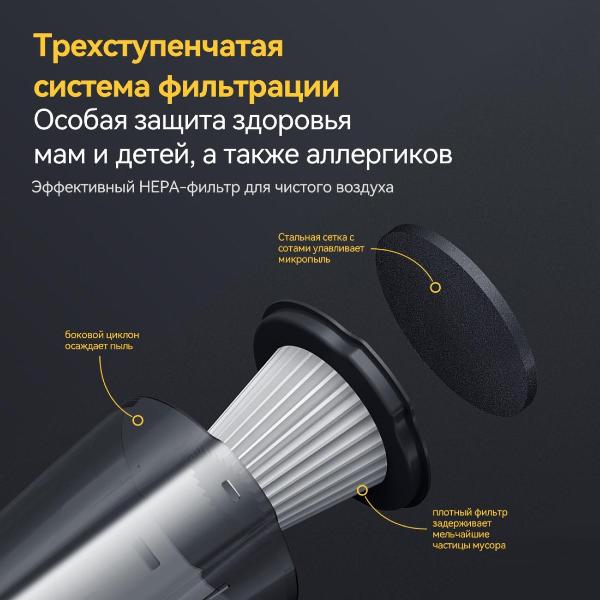 vacuum-cleaner-handheld-handstick-deerma-combo-dx600s-5