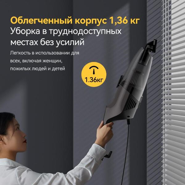 vacuum-cleaner-handheld-handstick-deerma-combo-dx600s-6