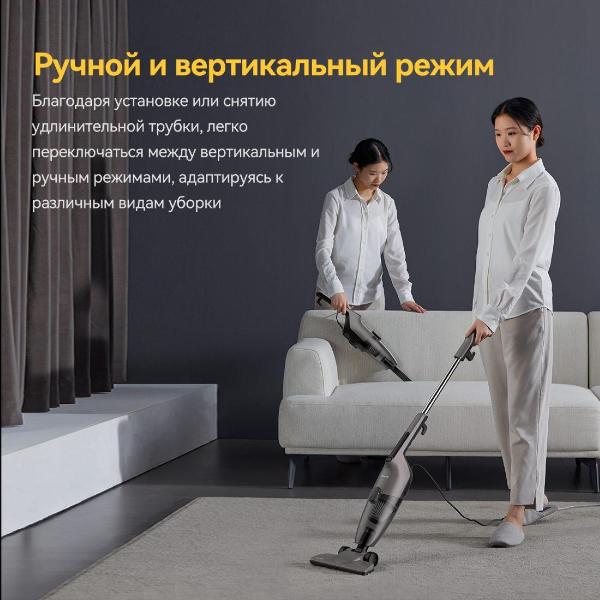 vacuum-cleaner-handheld-handstick-deerma-combo-dx600s-7