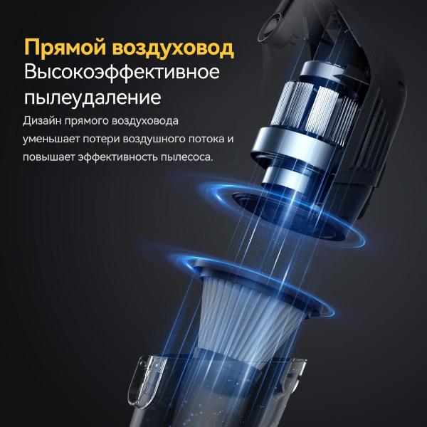 vacuum-cleaner-handheld-handstick-deerma-combo-dx600s-8