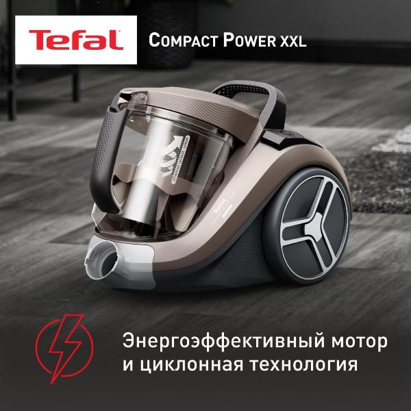 with-dust-container-vacuum-cleaner-tefal-tw4b50ea