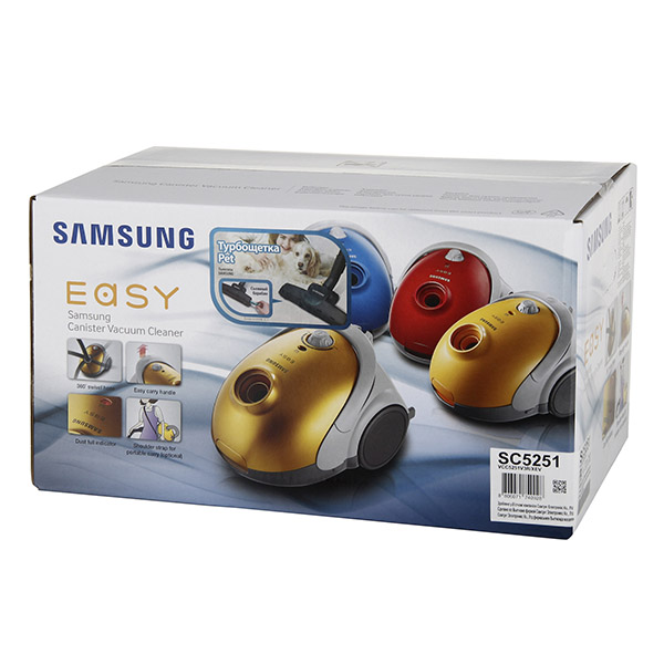 vacuum-cleaner-with-samsung-sc5251-5