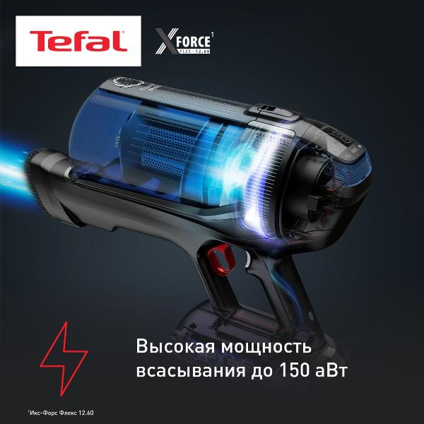 vacuum-cleaner-handheld-handstick-tefal-x-force-flex-12.60-aqua-ty98c0wo