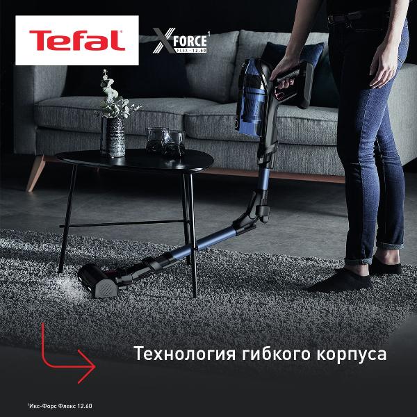 vacuum-cleaner-handheld-handstick-tefal-x-force-flex-12.60-aqua-ty98c0wo-3