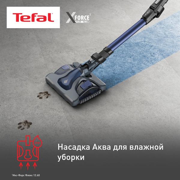 vacuum-cleaner-handheld-handstick-tefal-x-force-flex-12.60-aqua-ty98c0wo-4