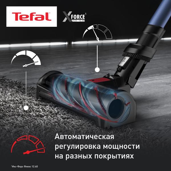vacuum-cleaner-handheld-handstick-tefal-x-force-flex-12.60-aqua-ty98c0wo-5